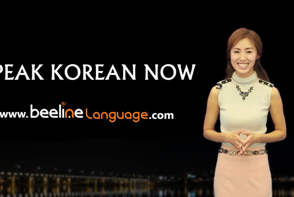learn Korean fast with Beeline Language