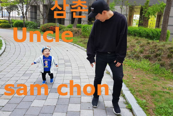 uncle in korean